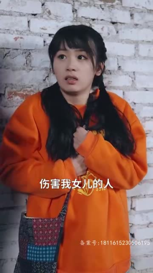 你是我的礼物（82集）火爆短剧来袭