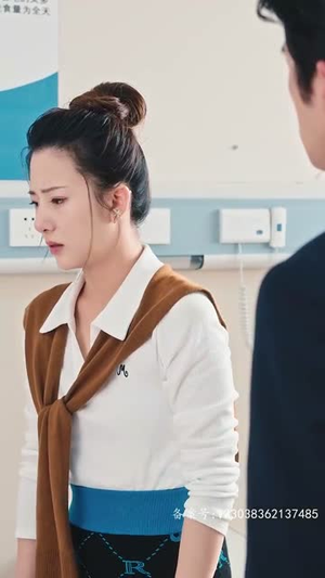 我有爱人了（76集）在哪里看