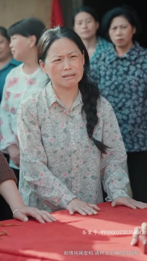 热辣滚烫的1984（92集）热门短剧榜单
