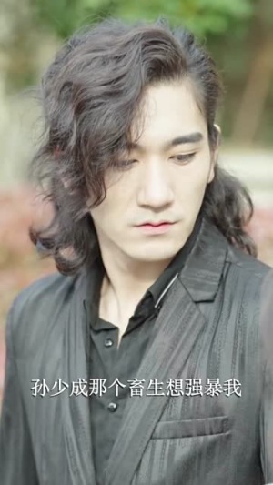 我的保镖很能打（90集）真的好看吗