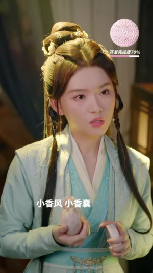 我在古代参加恋综（12集）热门短剧抢先看