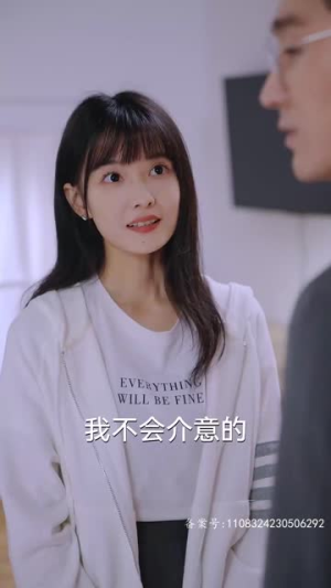 以身为饵的她（68集）最新上映免费看