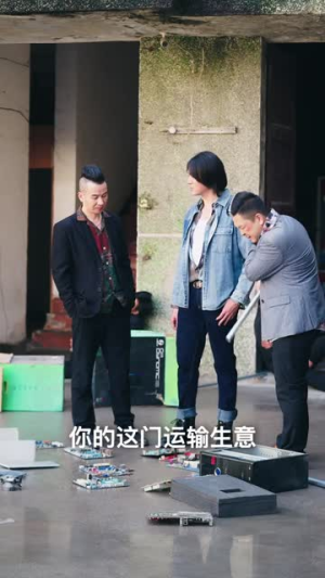 九龙冰室之龙在人间（77集）每天短剧分享