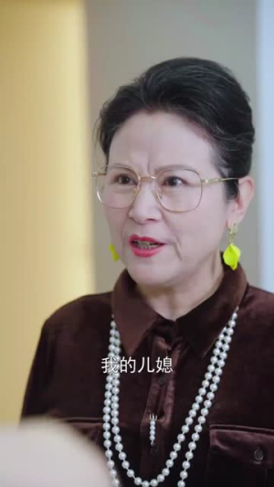 霍总，你别婚了头（100集）80到100集