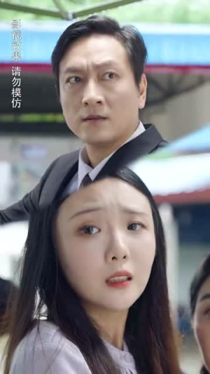 男人五十一枝花（80集）超火短剧抢先看