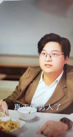 女总裁（91集）超好看短剧推荐