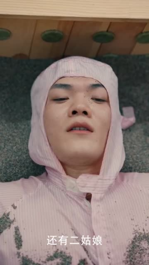 楚门飞婿（87集）全网短剧抢先看