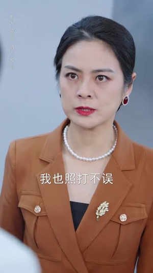 手可摘南星（80集）热门短剧看不停