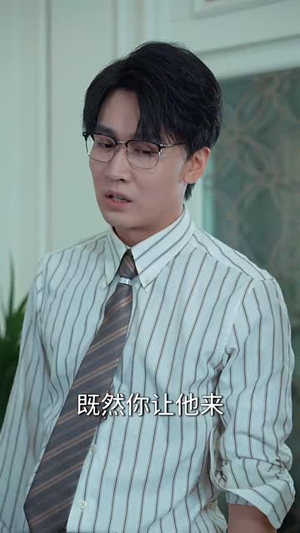 新版：听见你的声音（64集）简直不要太好看