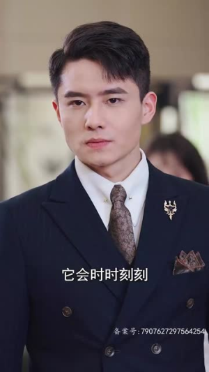 跑腿，竟是隐藏大佬（94集）在哪里可以全集