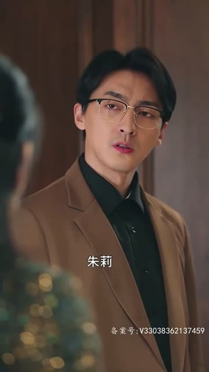 星光相伴知我意（82集）高清画质免费看