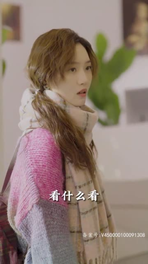执于你的躯体我的魂灵（87集）短剧推荐上热门