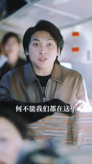 循环：消失的她（循环：逆时解救）番茄免费短剧