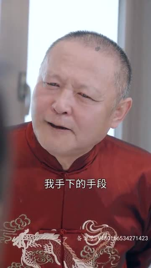 闪婚总裁顾太太竟是隐藏大佬（80集）最新上映免费看