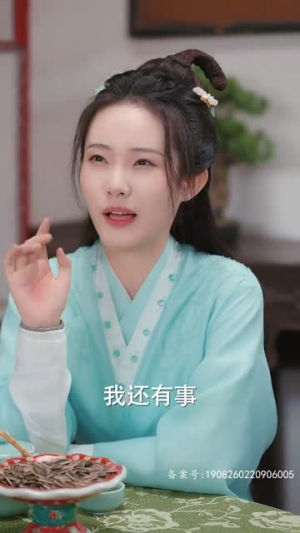 重生后我嫁给厂公被宠上天（84集）免费观看就是爽