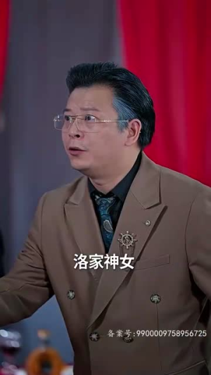 当反派被虐九十八次后终于走向人生巅峰（85集）短剧太精彩了