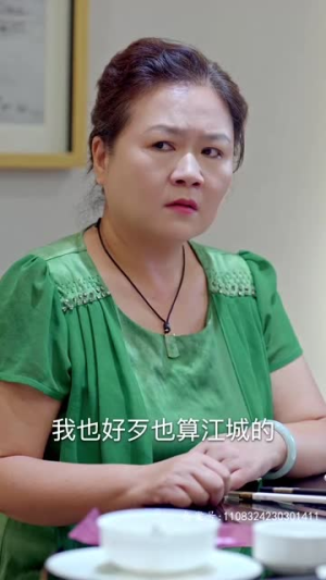 重生后我嫁给前夫宿敌（96集）今日短剧分享