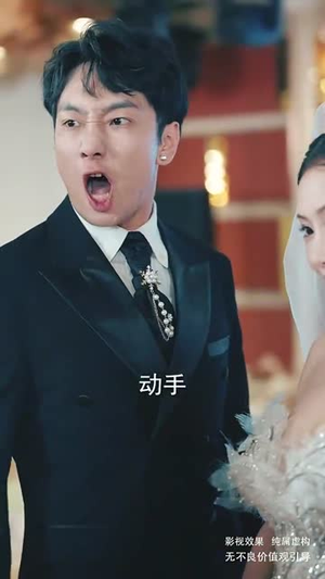 冰山美女总裁的丐王保镖（73集）最新上映免费看