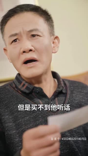 热辣滚烫之丑女无敌（75集）精彩短剧来袭
