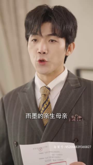 影后的记忆碎片（原来是你）番茄短剧看全集