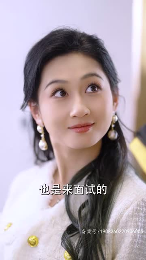 顾总，夫人试用期又延长了（96集）在哪里看