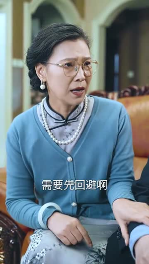 大叔宠妻超甜哒（56集） 全集在线看