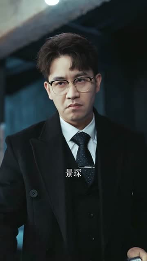 鸠占鹊巢（50集） 精彩短剧后续