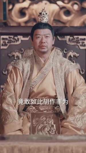 蒋家小女会仙法（80集） 热门火爆短剧