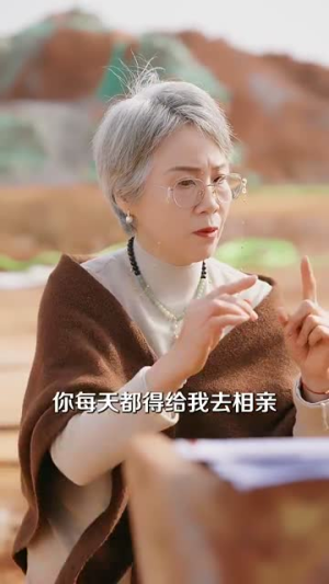 天降顶配未婚夫（60集） 短视频追剧推荐