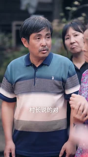 夺冠之寒门金枝（47集） 热门短剧在线看