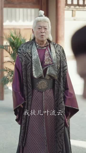开局签到，陆地神仙修为（85集） 精彩短剧上线