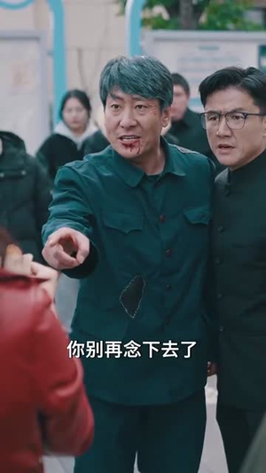我的爷爷是英雄（30集） 古装短剧热播