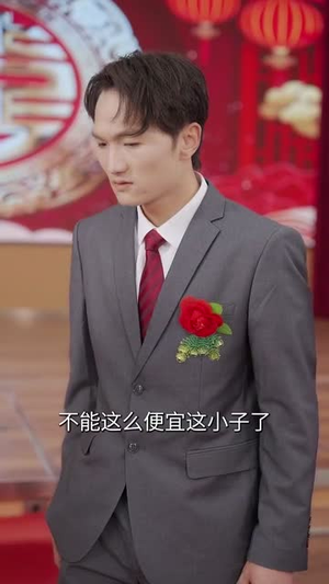 功成名就时，衣锦还乡日（60集） 爆火短剧追不停