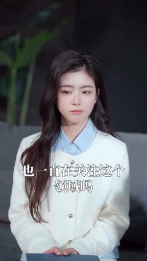 伊甸之东（80集） 超好看古装短剧