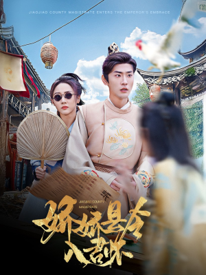 带球跑后我成男神白月光（63集） 看精彩短剧