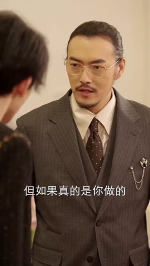 致命玫瑰（68集） 热门短剧又来了