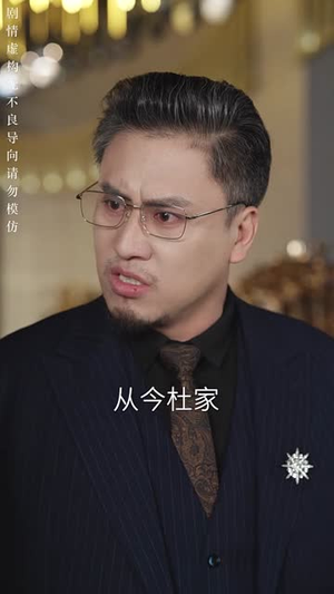 言为心声（50集） 精彩短剧看全集