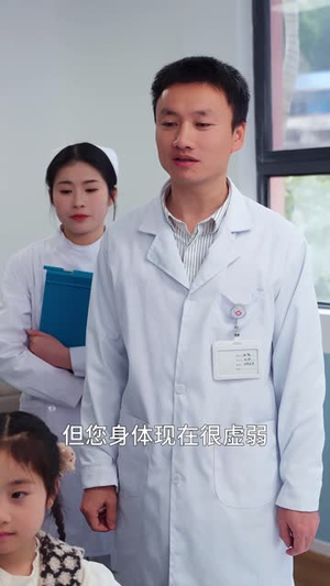 带着萌孙嫁豪门（63集） 超级好看的短剧