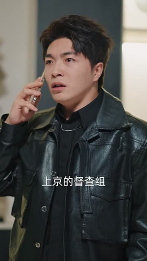 再无花好月圆日（35集） 爆款短剧追不停