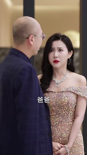 亲亲我的白月光（65集） 河马免费短剧