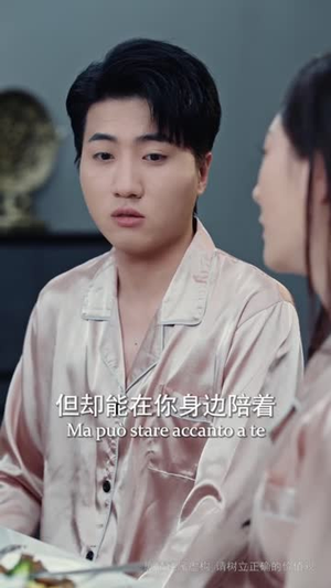 我欲乘风卿且去（长篇）一起追生活短剧