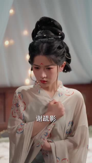 暗香（60集） 直接追到结尾