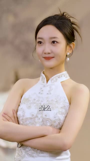 在第一千次日落时爱你（88集） 古装短剧推荐
