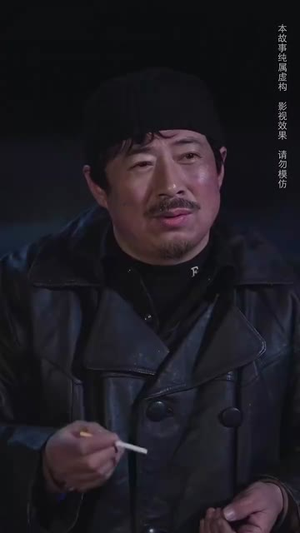 逃出无人区 （32集）热播短剧抢先看