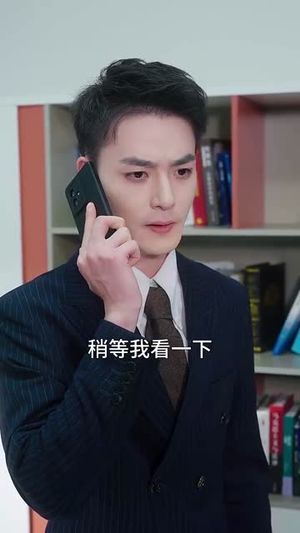 世界赠予我的欢喜与悲伤（60集）好看吗