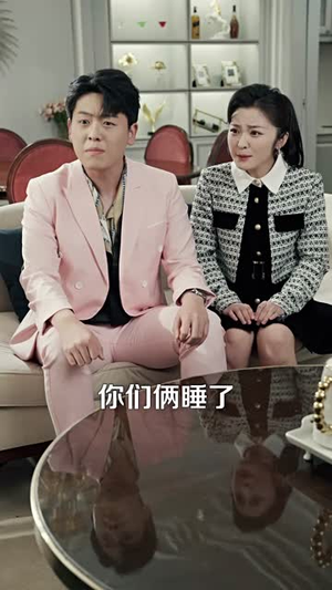 我的老板四岁半（103集） 免费全集短剧
