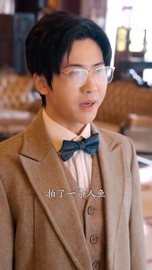 鲛妻游戏（79集）热门短剧排行榜