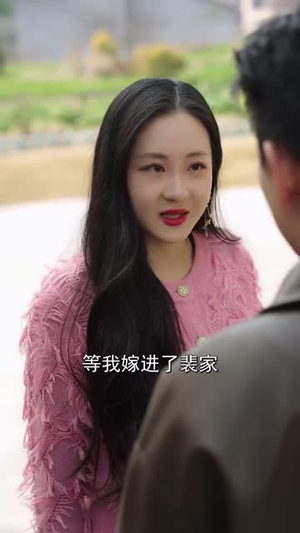 哄她过火（72集） 短剧太好看了