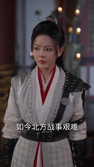 我的夫君来自现代（81集） 好看到停不下来