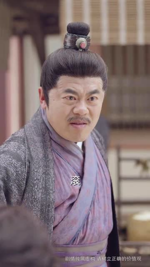 帝王策（50集）无需会员轻松看